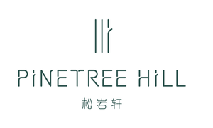 pinetree-hill-chinese