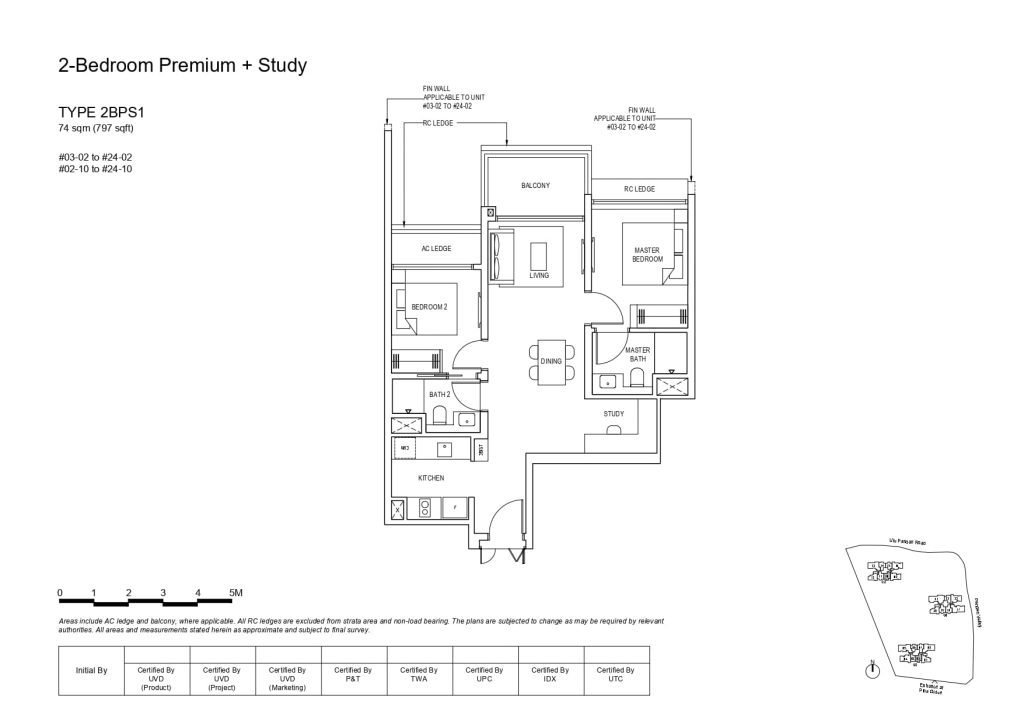 pinetree hill 2 bedroom premium study floorplan